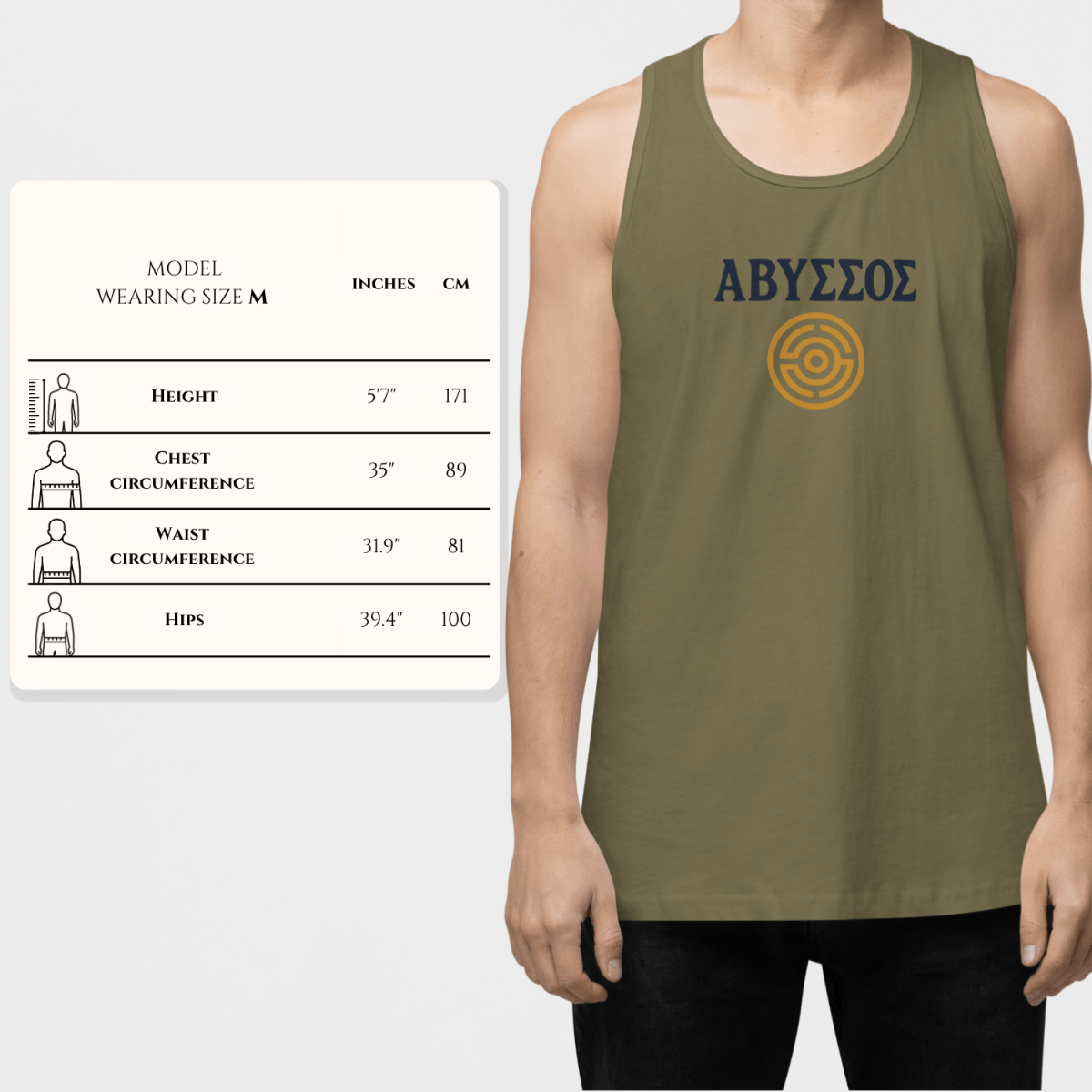 Abyss Core Tank Light - Poseidon Men's Tank Top for Men - Olympian Studio