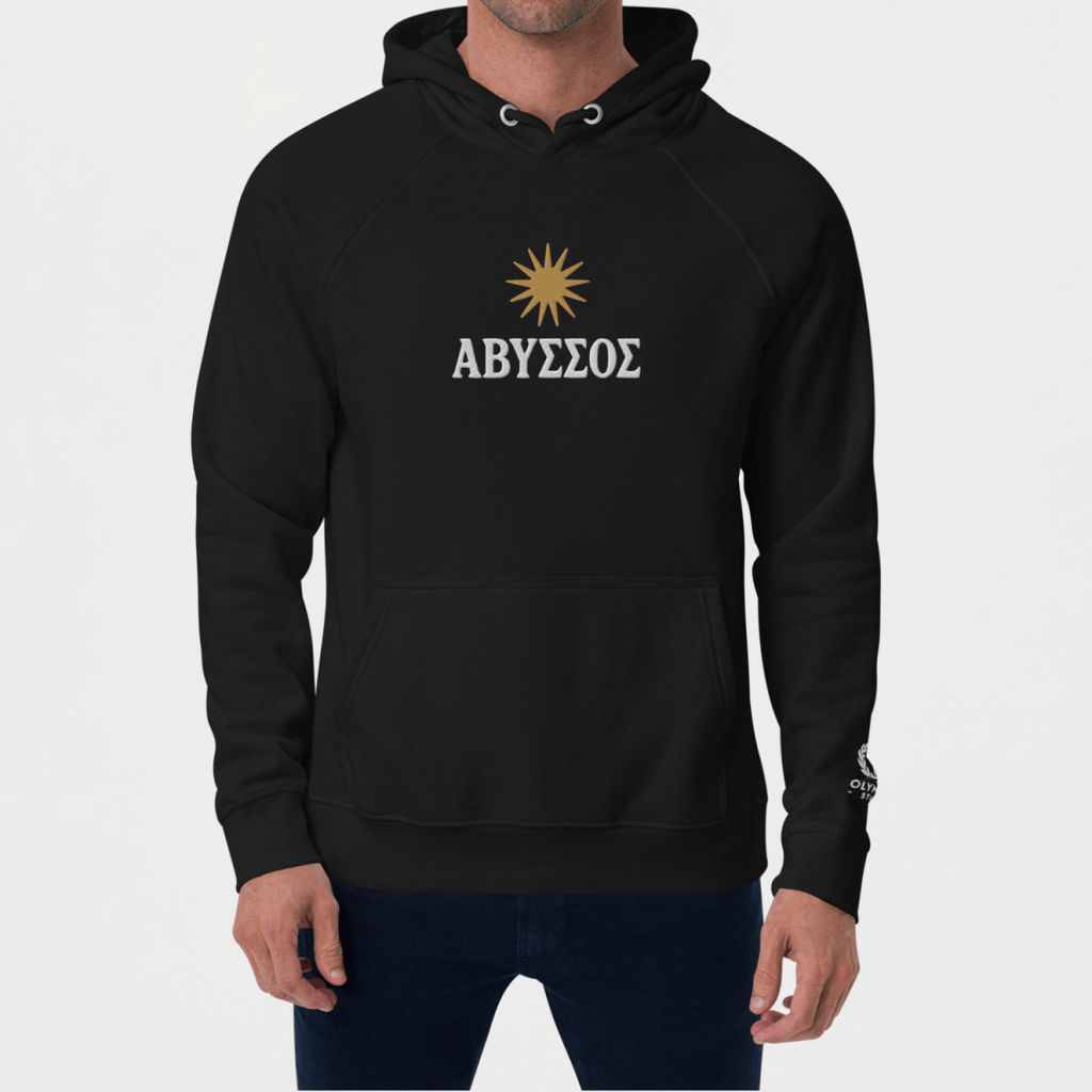 Abyss Star Eco Hoodie Dark - Poseidon Men's hoodies for Men - Olympian Studio