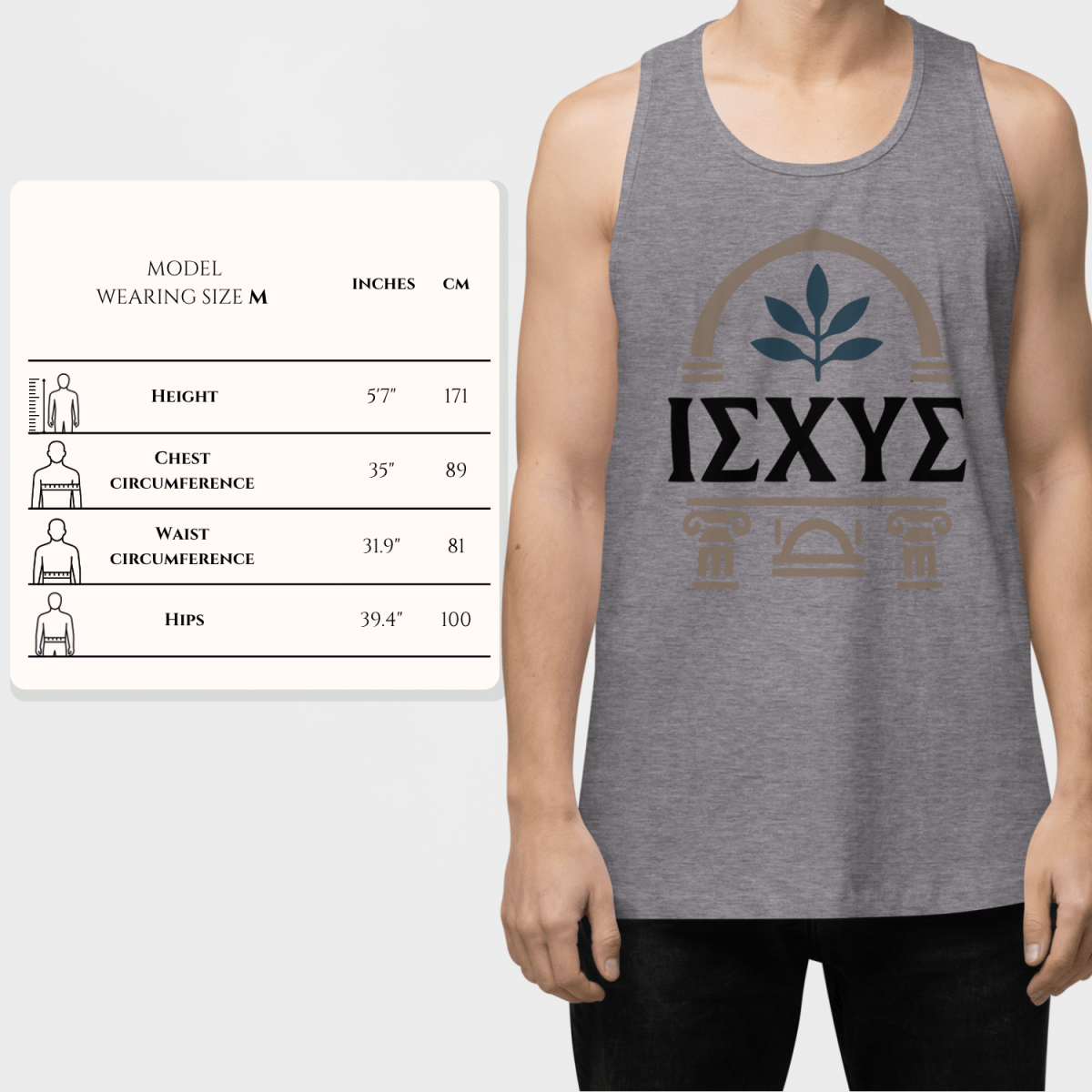Pillars of Strength Tank Light - Poseidon Men's Tank Top for Men - Olympian Studio